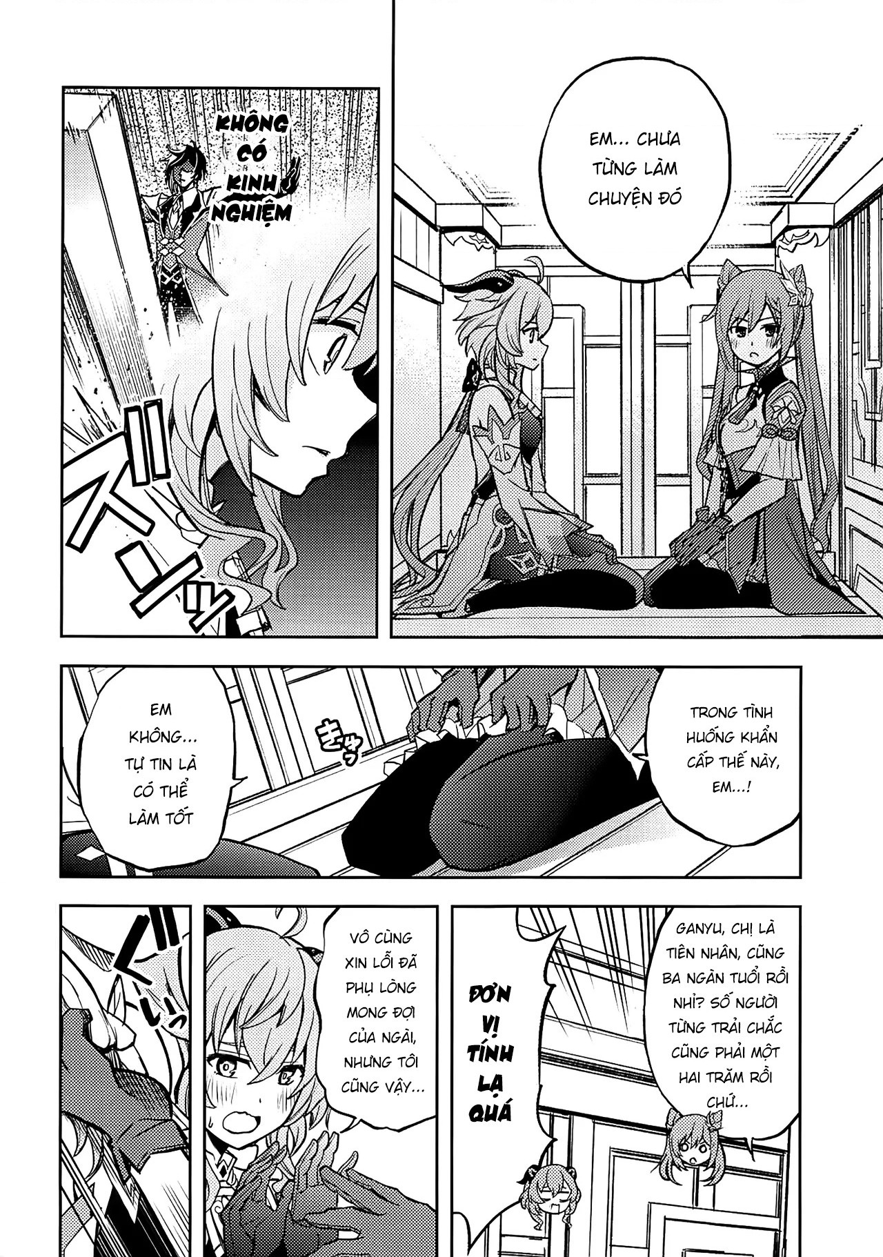 đọc truyện Touten Crisis Chương 1 ảnh 23 tại Thiên Thai Truyện