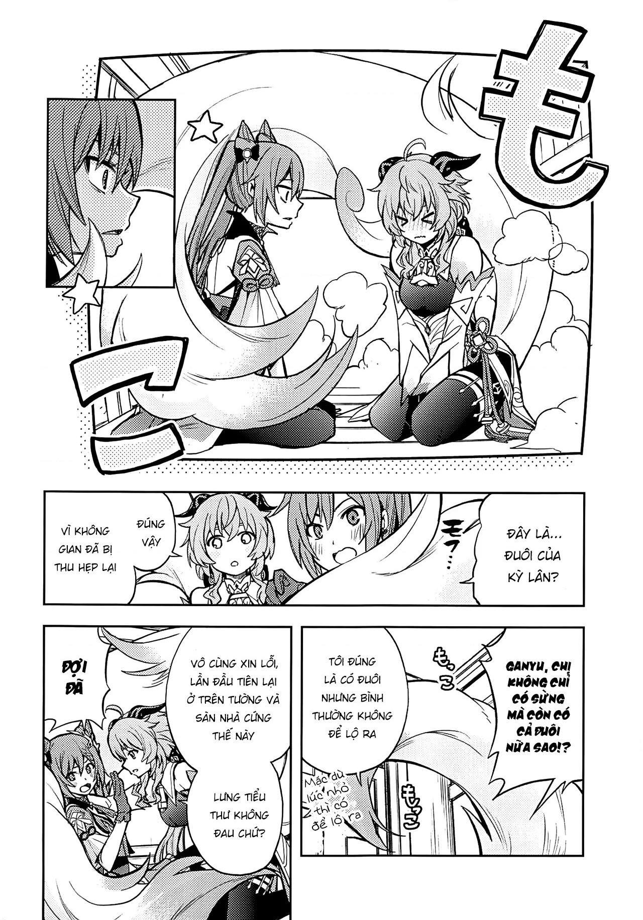 đọc truyện Touten Crisis Chương 1 ảnh 25 tại Thiên Thai Truyện