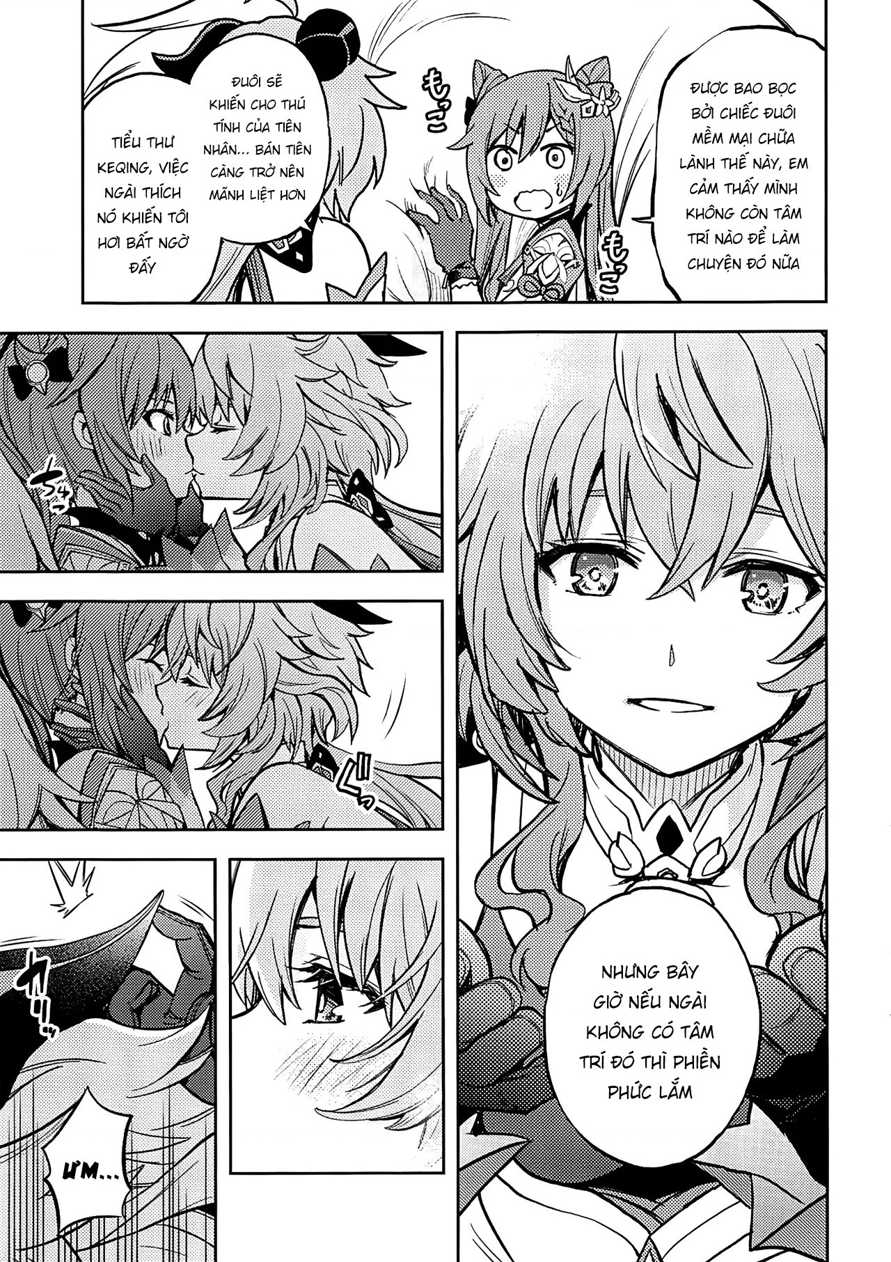 đọc truyện Touten Crisis Chương 1 ảnh 26 tại Thiên Thai Truyện