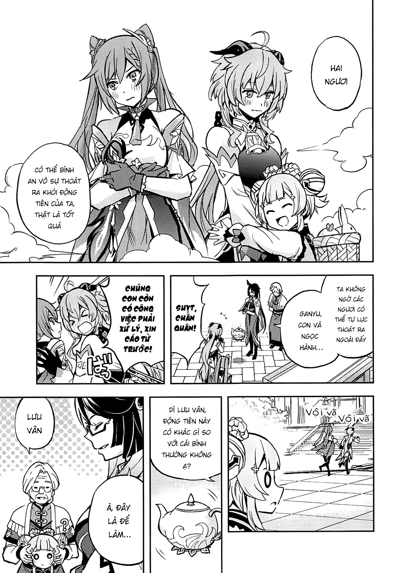 đọc truyện Touten Crisis Chương 1 ảnh 30 tại Thiên Thai Truyện