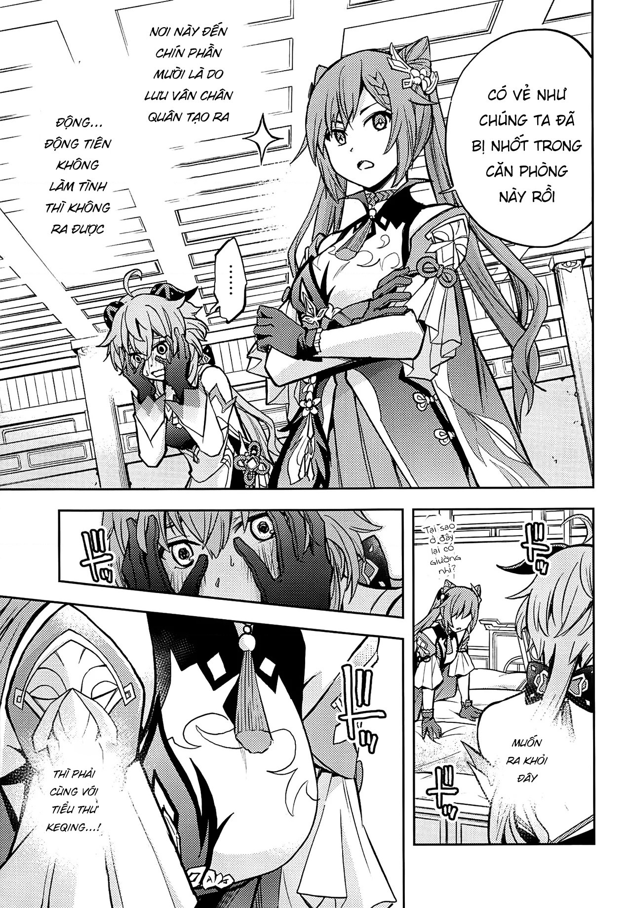 đọc truyện Touten Crisis Chương 1 ảnh 10 tại Thiên Thai Truyện