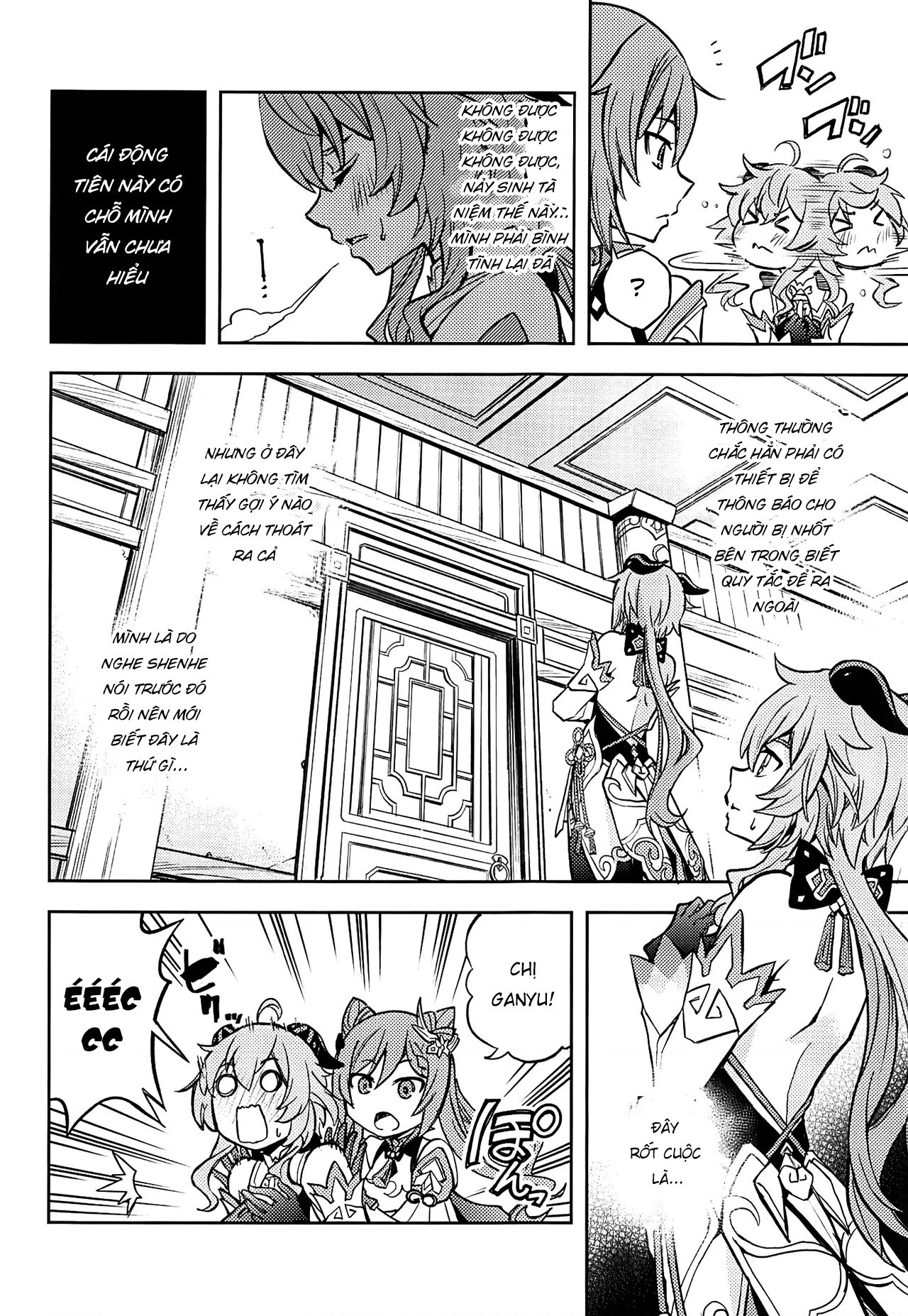 đọc truyện Touten Crisis Chương 1 ảnh 11 tại Thiên Thai Truyện