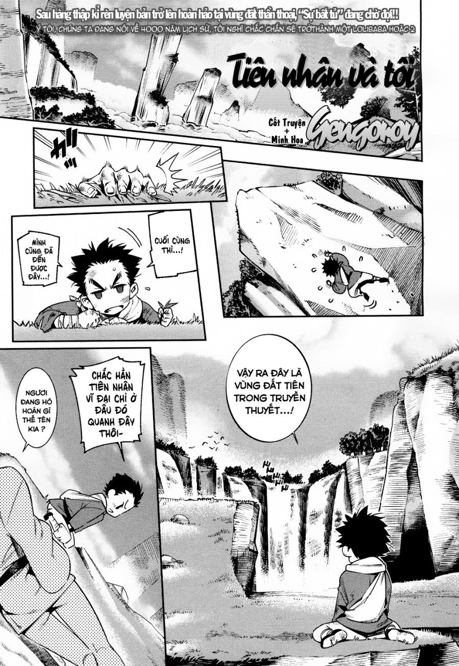 Towako 2 Chương 3 page 1 - Giả Dược