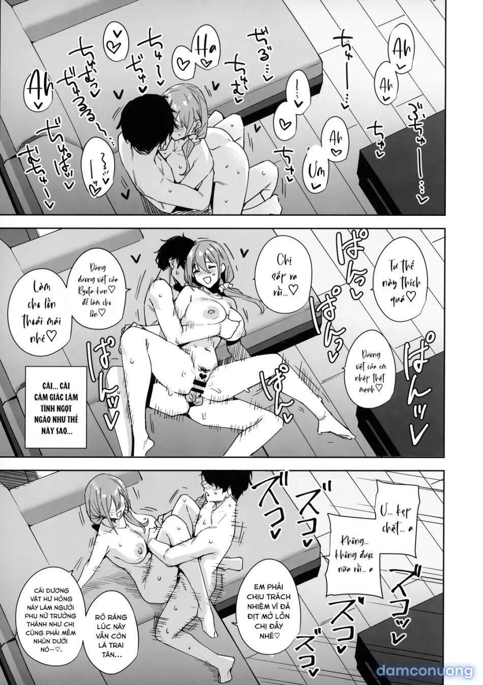 đọc truyện Tower Residence Setsugu-ka Taiou-chuu Chương 1 ảnh 46 tại Thiên Thai Truyện