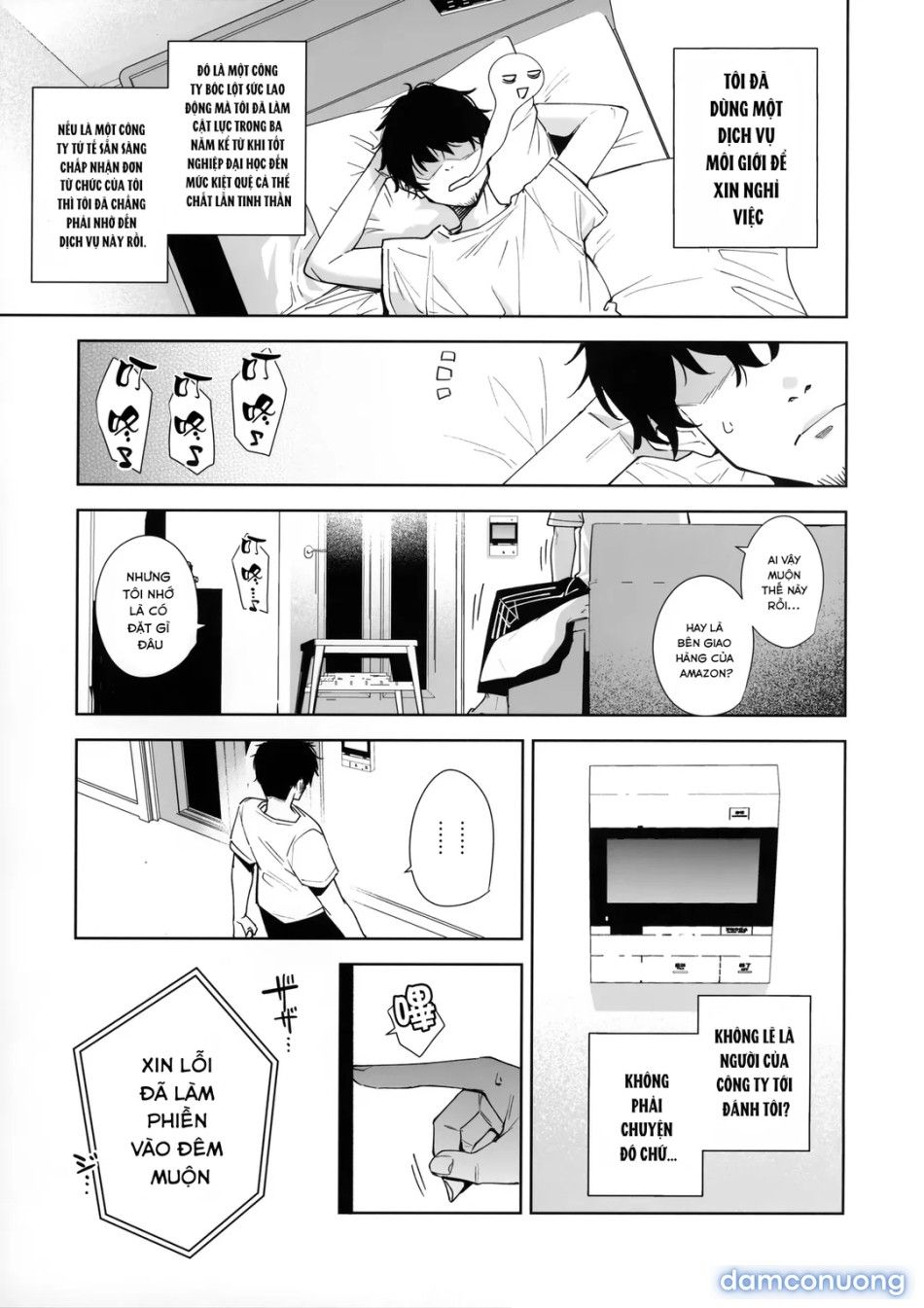 đọc truyện Tower Residence Setsugu-ka Taiou-chuu Oneshot ảnh 3 tại Giả Dược