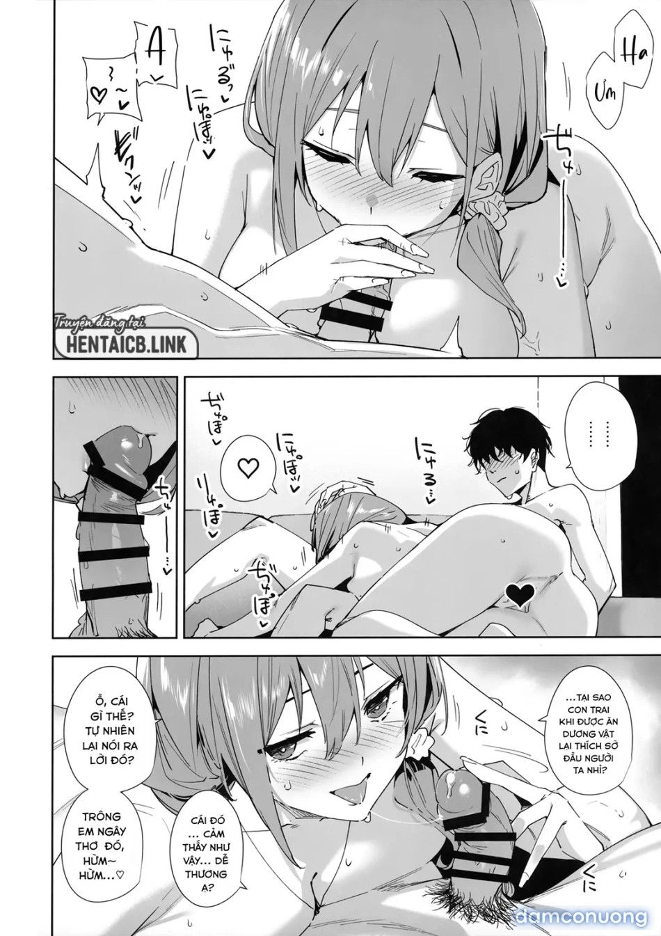 đọc truyện Tower Residence Setsugu-ka Taiou-chuu Oneshot ảnh 56 tại Giả Dược