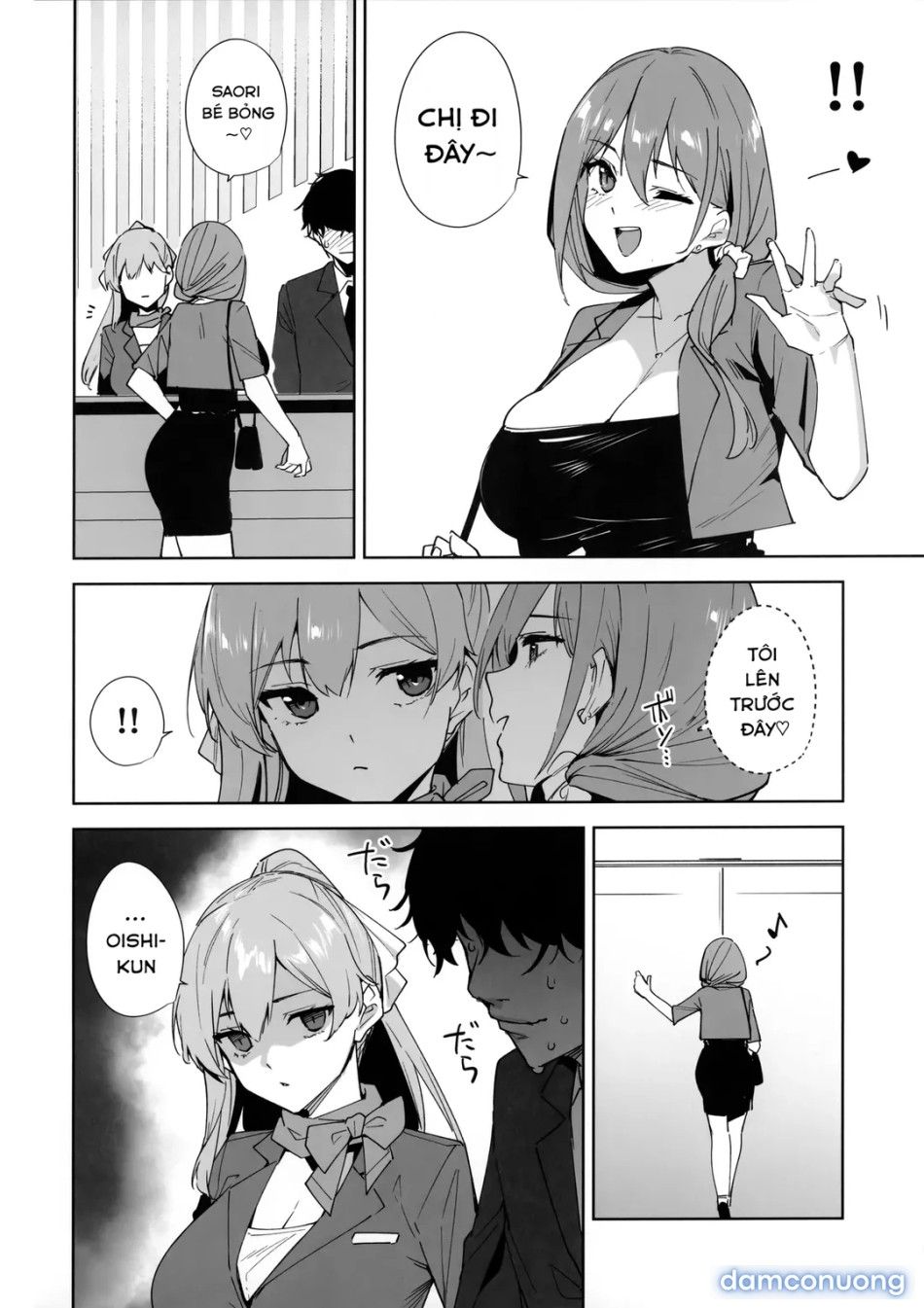 đọc truyện Tower Residence Setsugu-ka Taiou-chuu Oneshot ảnh 58 tại Giả Dược