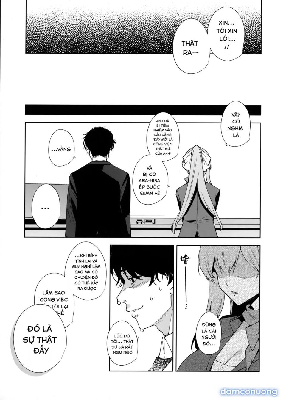 đọc truyện Tower Residence Setsugu-ka Taiou-chuu Oneshot ảnh 59 tại Giả Dược