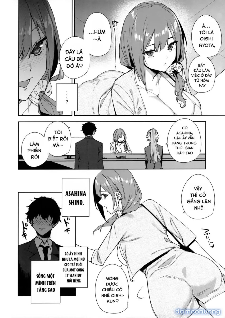 đọc truyện Tower Residence Setsugu-ka Taiou-chuu Oneshot ảnh 10 tại Giả Dược