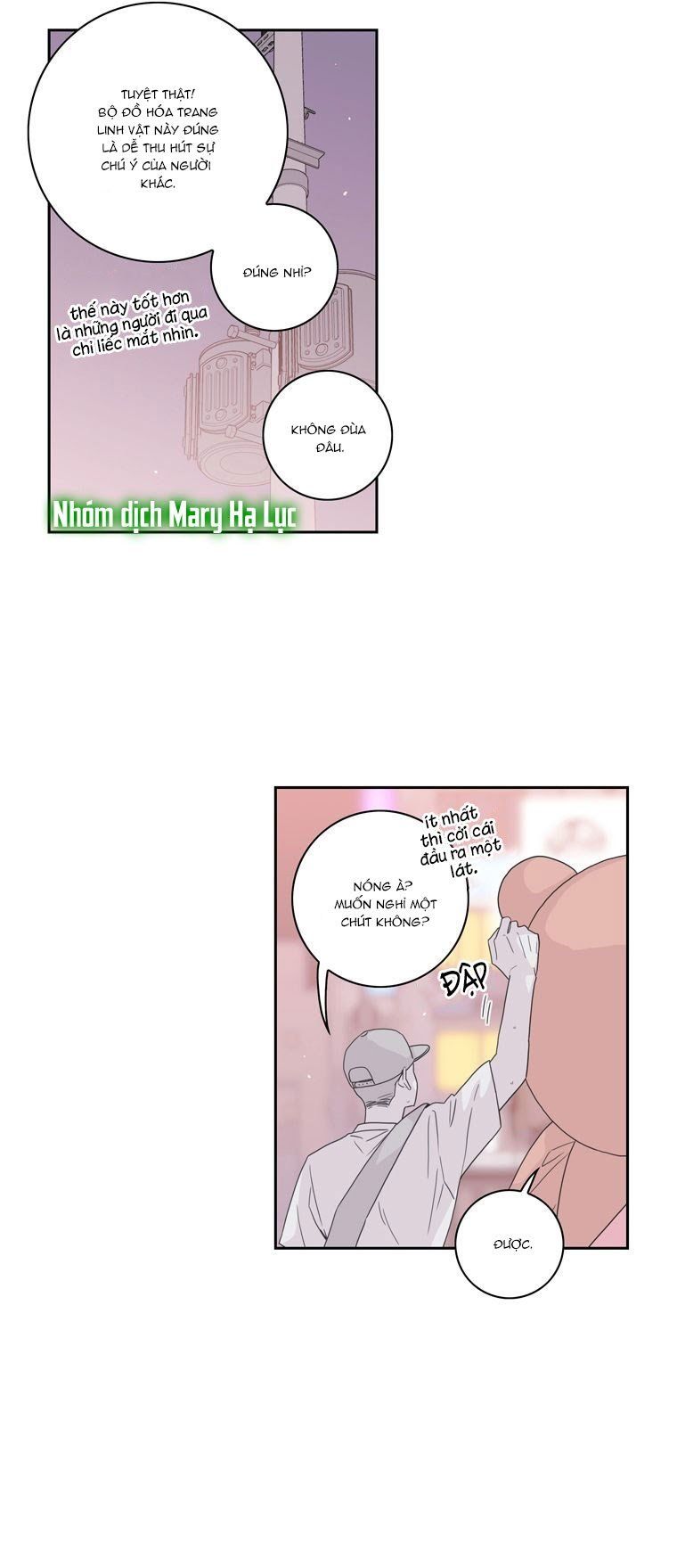 đọc truyện Toy Complex Chương 0 ảnh 16 tại Thiên Thai Truyện