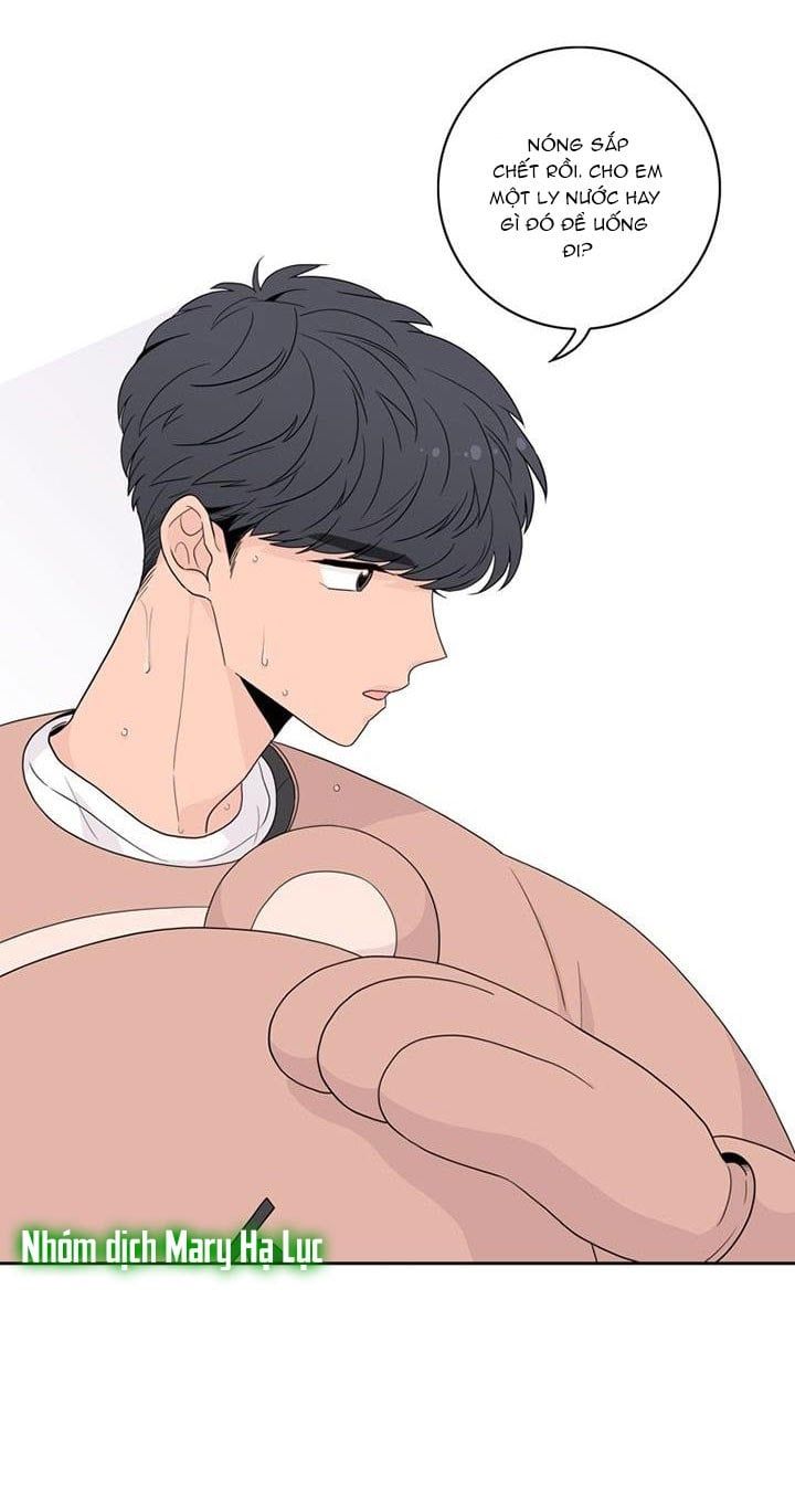 đọc truyện Toy Complex Chương 1 ảnh 12 tại Thiên Thai Truyện