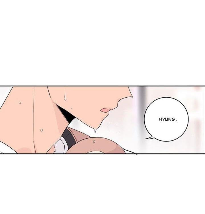 đọc truyện Toy Complex Chương 1 ảnh 11 tại Thiên Thai Truyện