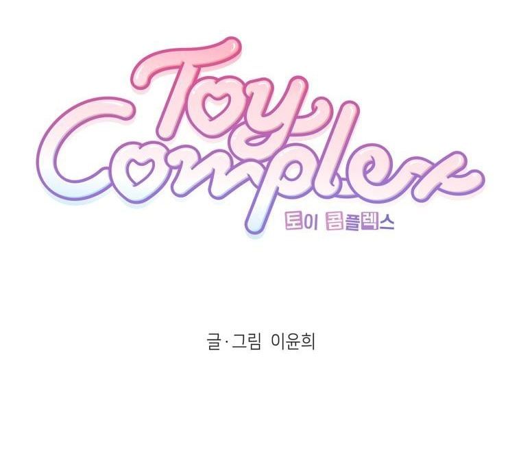 đọc truyện Toy Complex Chương 10 ảnh 32 tại Thiên Thai Truyện