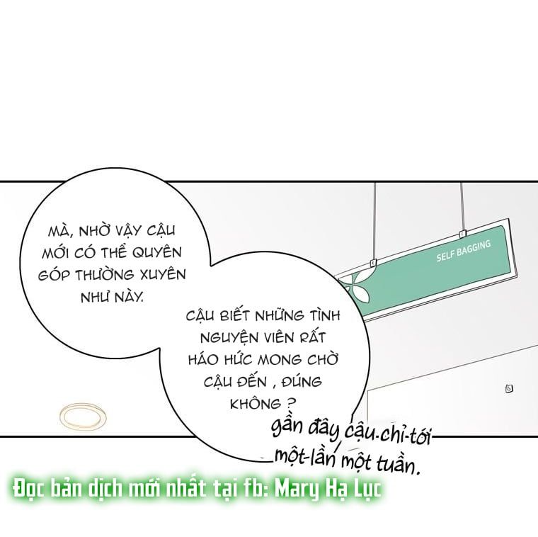 đọc truyện Toy Complex Chương 11 ảnh 17 tại Thiên Thai Truyện