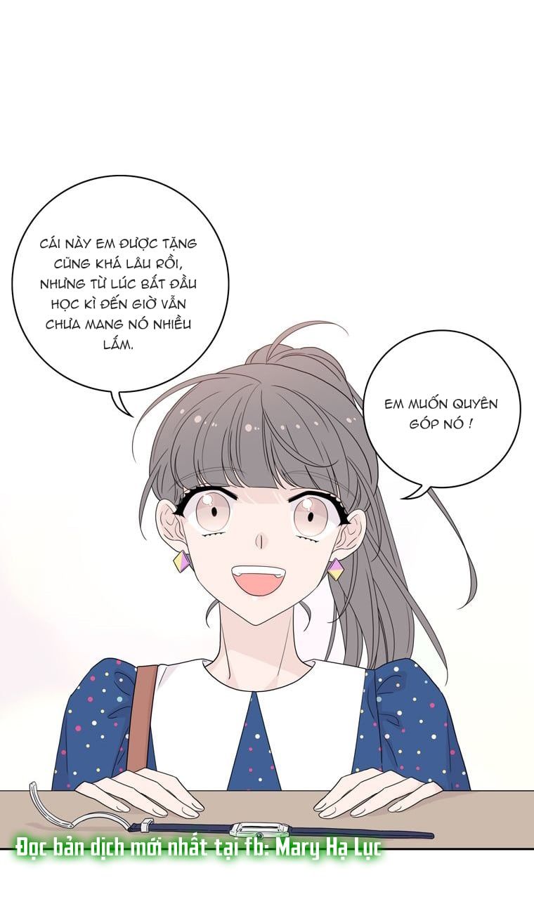 đọc truyện Toy Complex Chương 11 ảnh 26 tại Thiên Thai Truyện