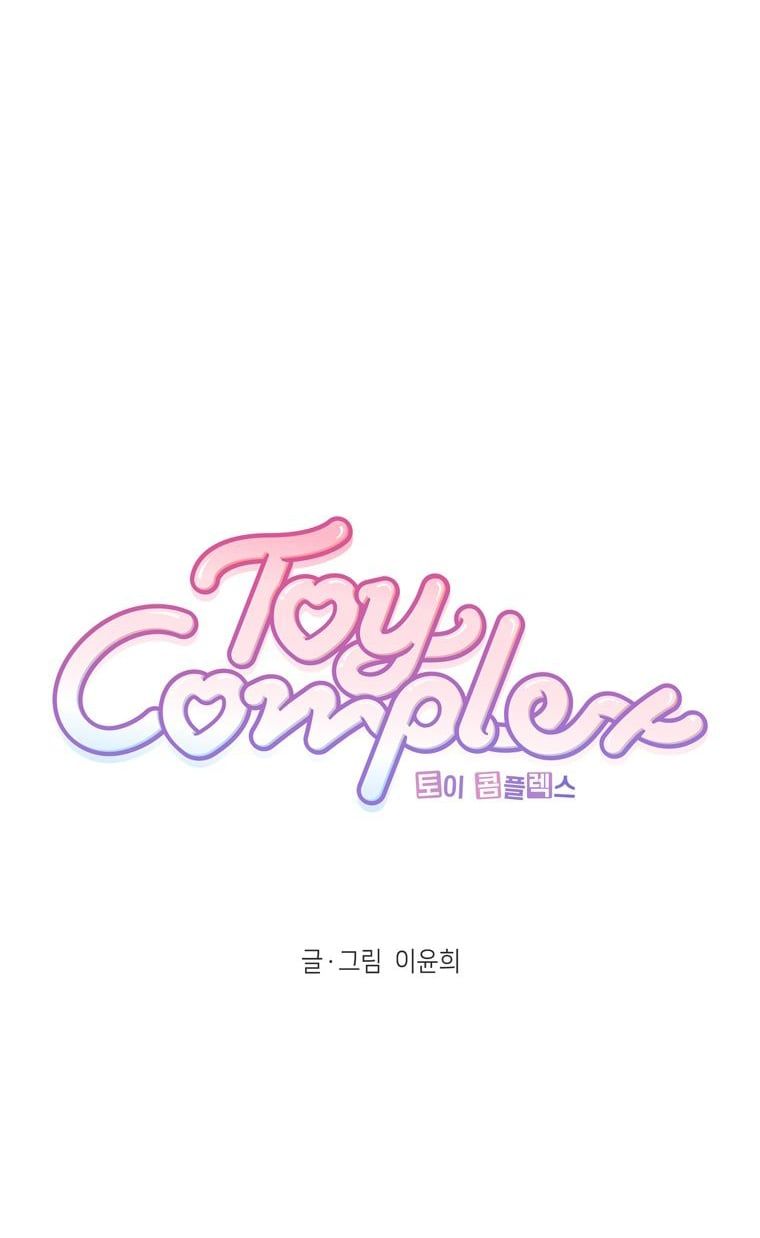 đọc truyện Toy Complex Chương 11 ảnh 70 tại Thiên Thai Truyện