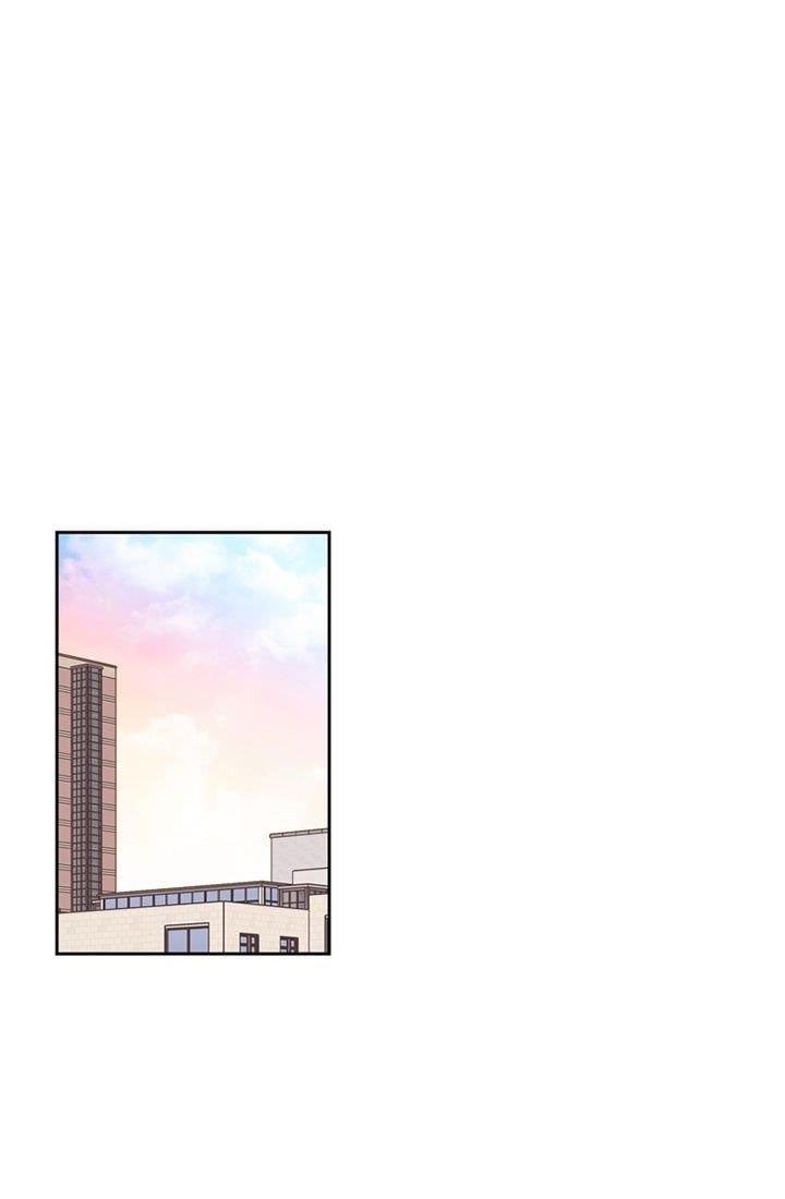 đọc truyện Toy Complex Chương 13 ảnh 12 tại Thiên Thai Truyện