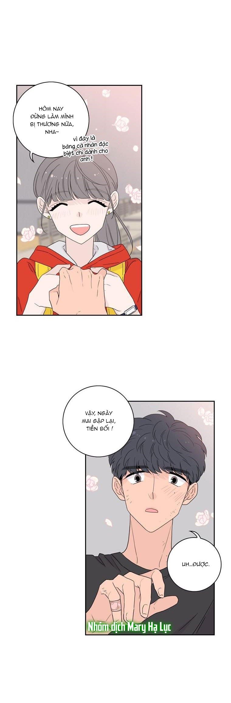 đọc truyện Toy Complex Chương 14 ảnh 50 tại Thiên Thai Truyện