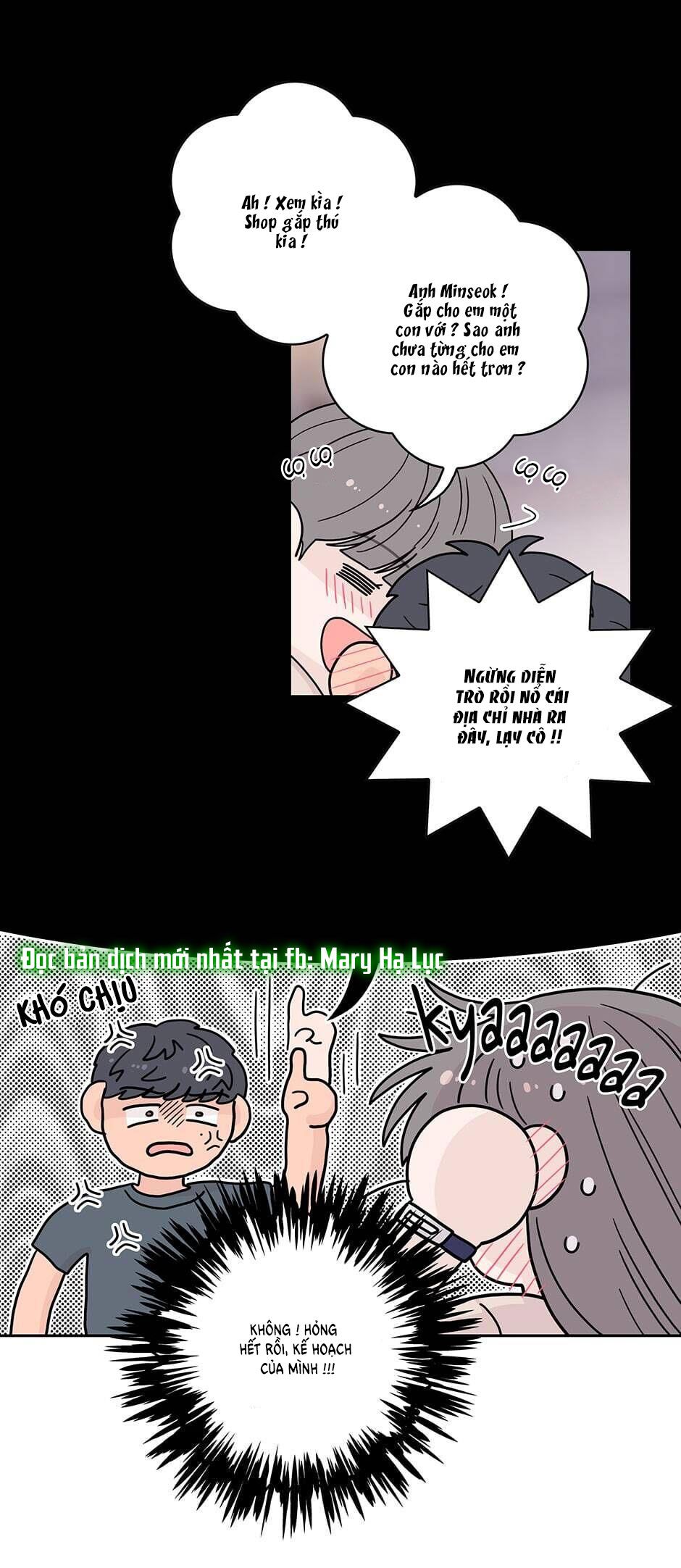 đọc truyện Toy Complex Chương 19 ảnh 47 tại Thiên Thai Truyện