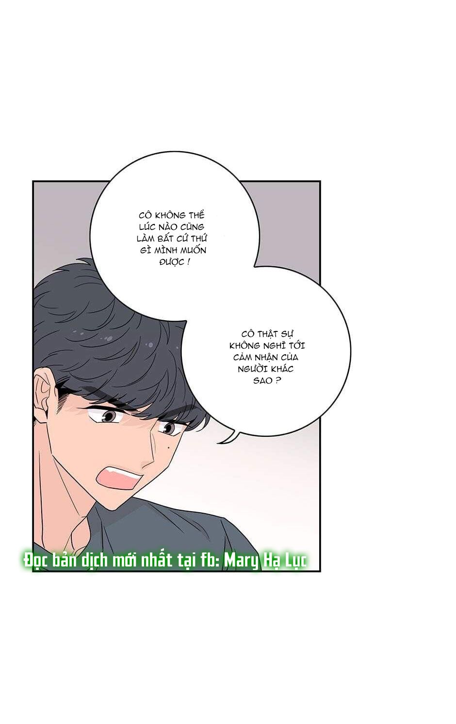 đọc truyện Toy Complex Chương 19 ảnh 49 tại Thiên Thai Truyện