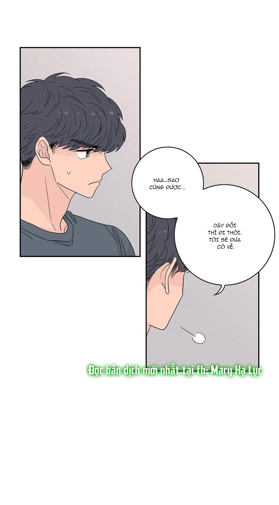 đọc truyện Toy Complex Chương 19 ảnh 52 tại Thiên Thai Truyện