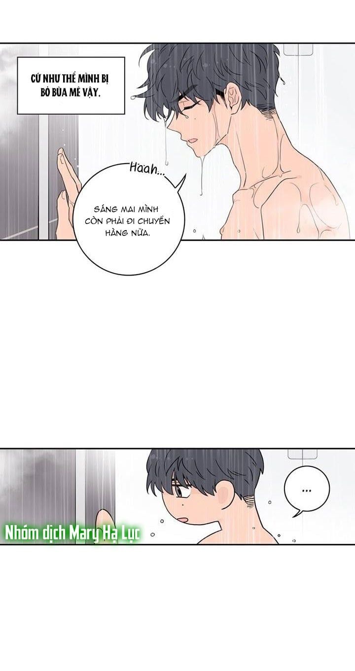 đọc truyện Toy Complex Chương 2 ảnh 33 tại Thiên Thai Truyện