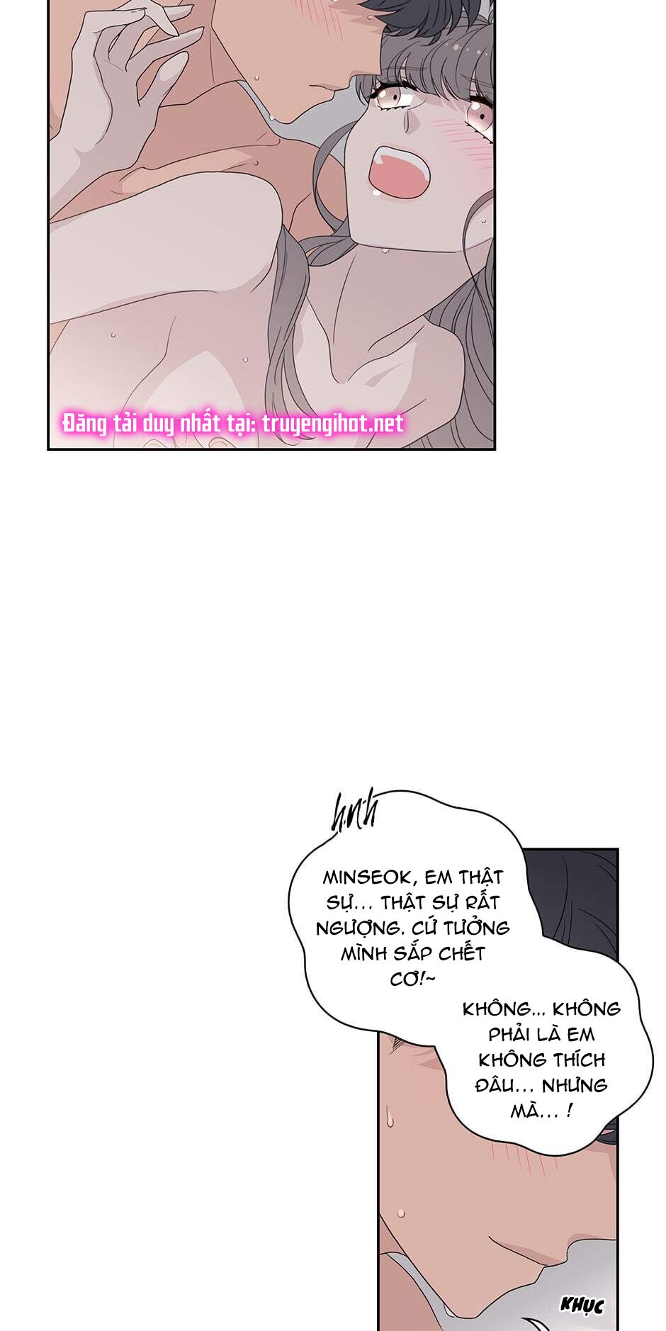 đọc truyện Toy Complex Chương 21 ảnh 24 tại Thiên Thai Truyện