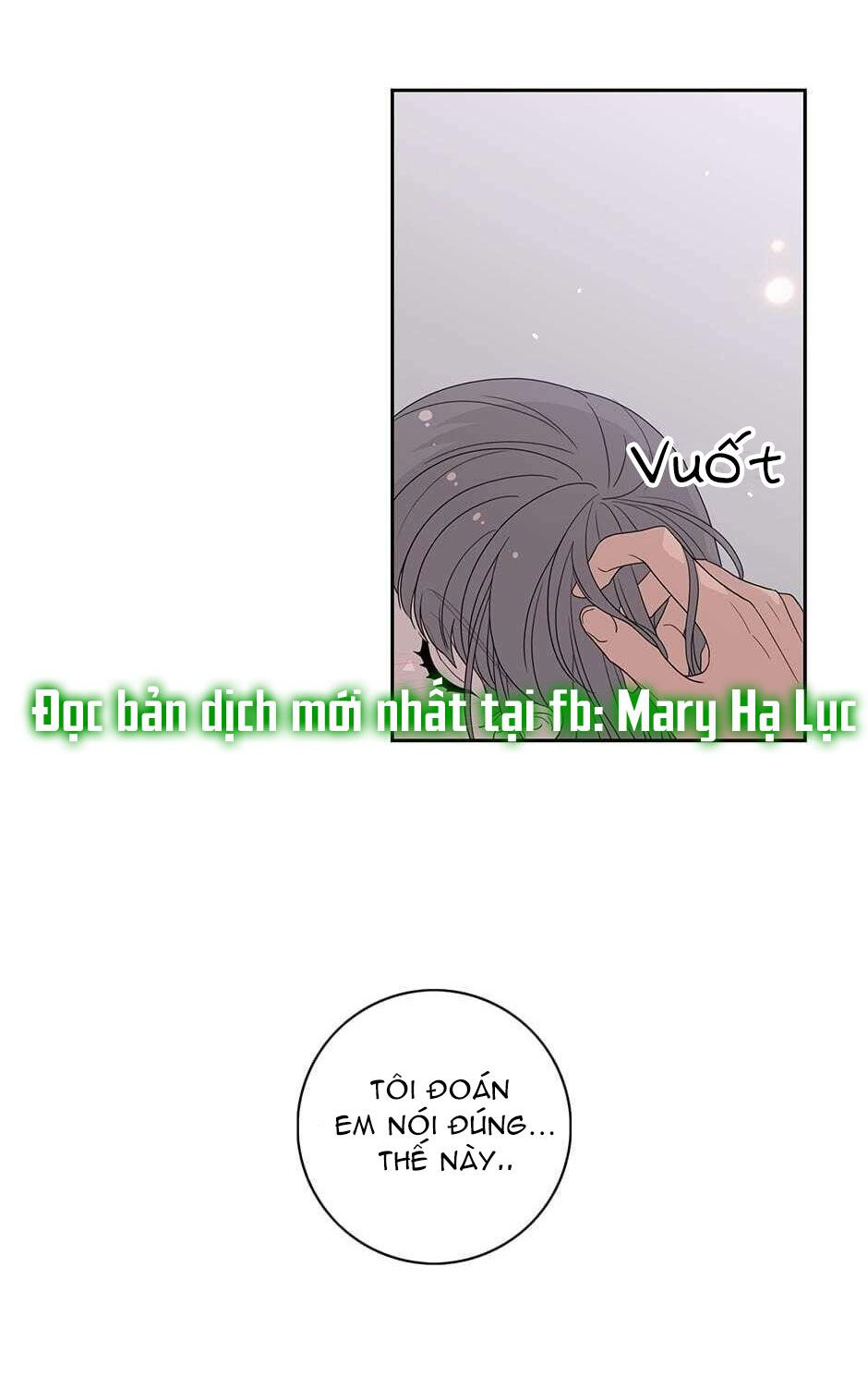 đọc truyện Toy Complex Chương 23 ảnh 53 tại Thiên Thai Truyện