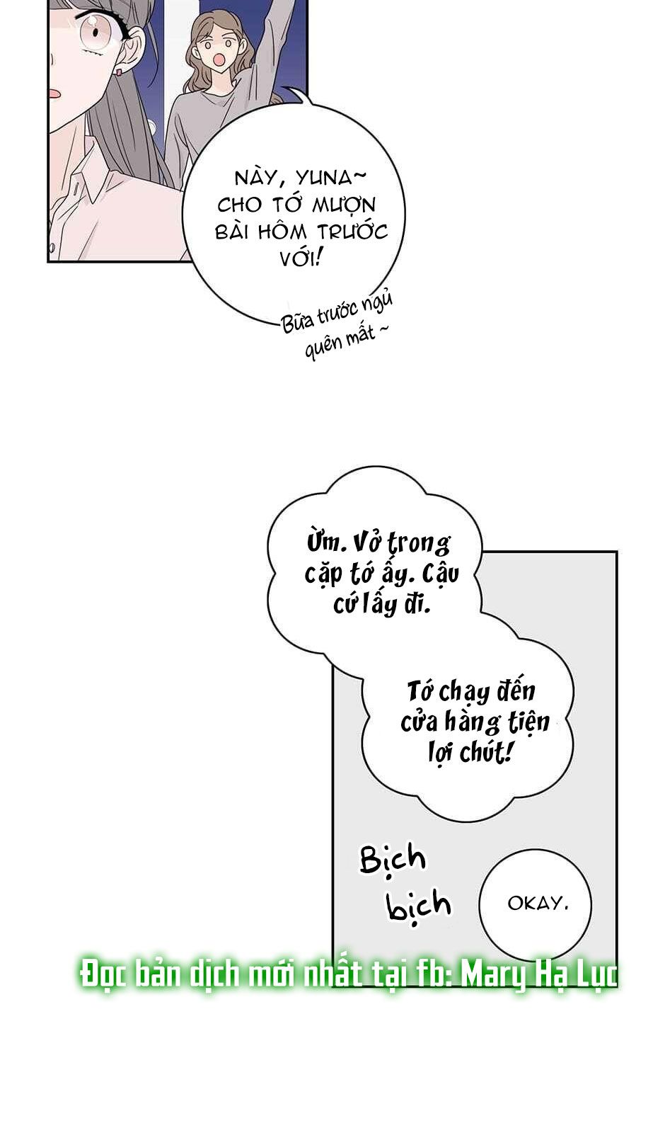 đọc truyện Toy Complex Chương 23 ảnh 9 tại Thiên Thai Truyện