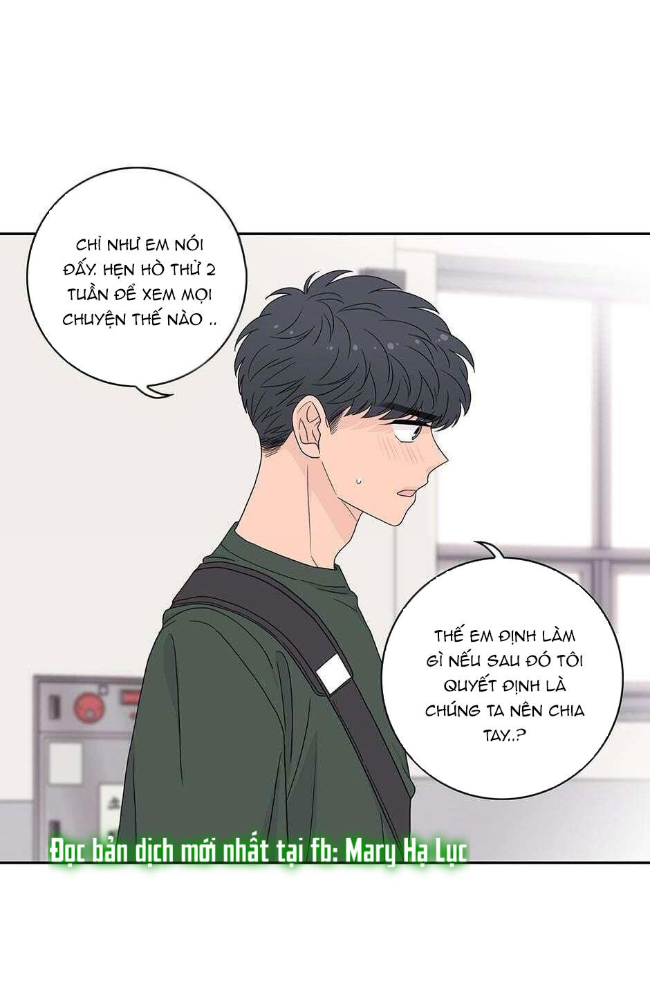 đọc truyện Toy Complex Chương 24 ảnh 70 tại Thiên Thai Truyện