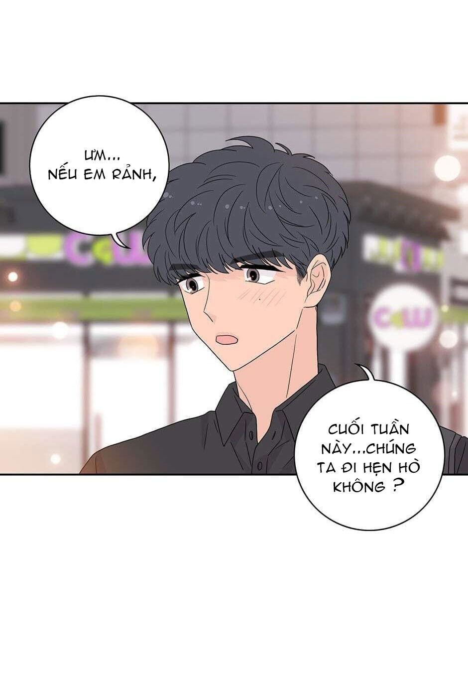 đọc truyện Toy Complex Chương 25 ảnh 26 tại Thiên Thai Truyện