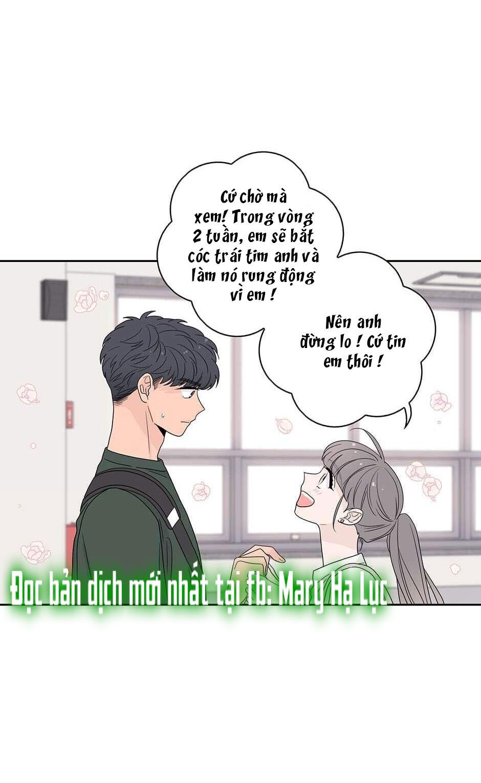 đọc truyện Toy Complex Chương 25 ảnh 9 tại Thiên Thai Truyện