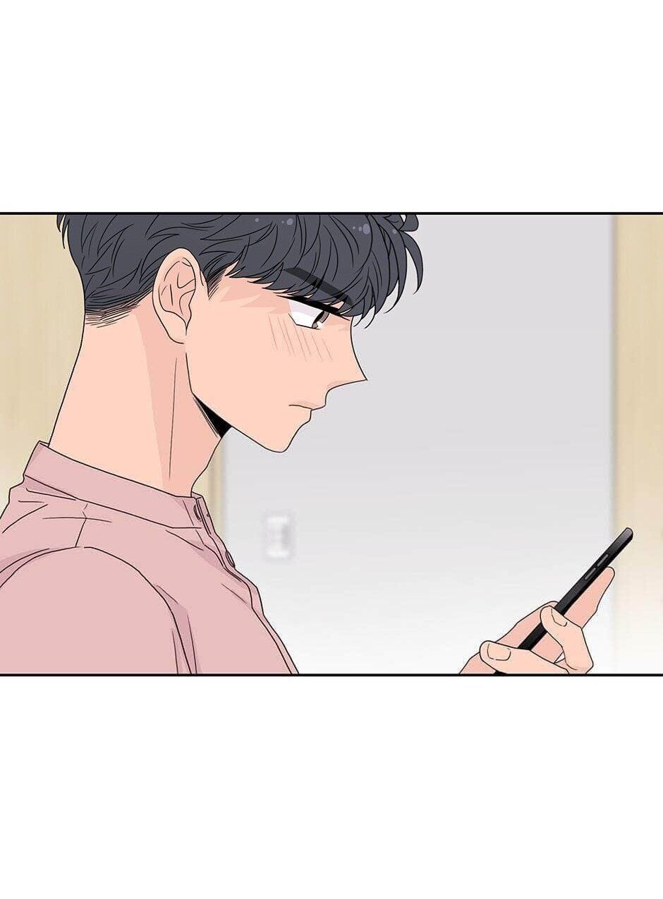 đọc truyện Toy Complex Chương 26 ảnh 67 tại Thiên Thai Truyện