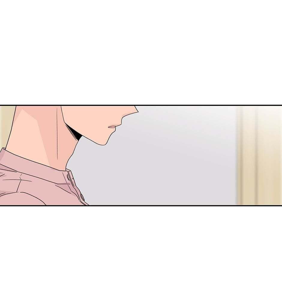 đọc truyện Toy Complex Chương 26 ảnh 71 tại Thiên Thai Truyện