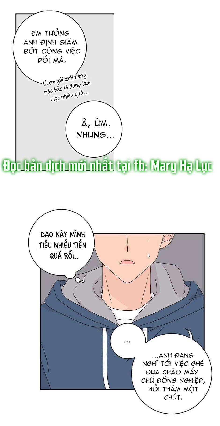 đọc truyện Toy Complex Chương 27 ảnh 12 tại Thiên Thai Truyện