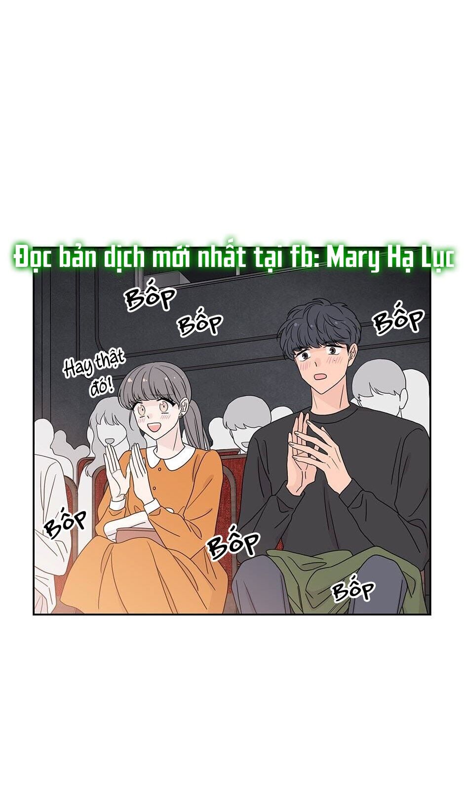 đọc truyện Toy Complex Chương 27 ảnh 27 tại Thiên Thai Truyện