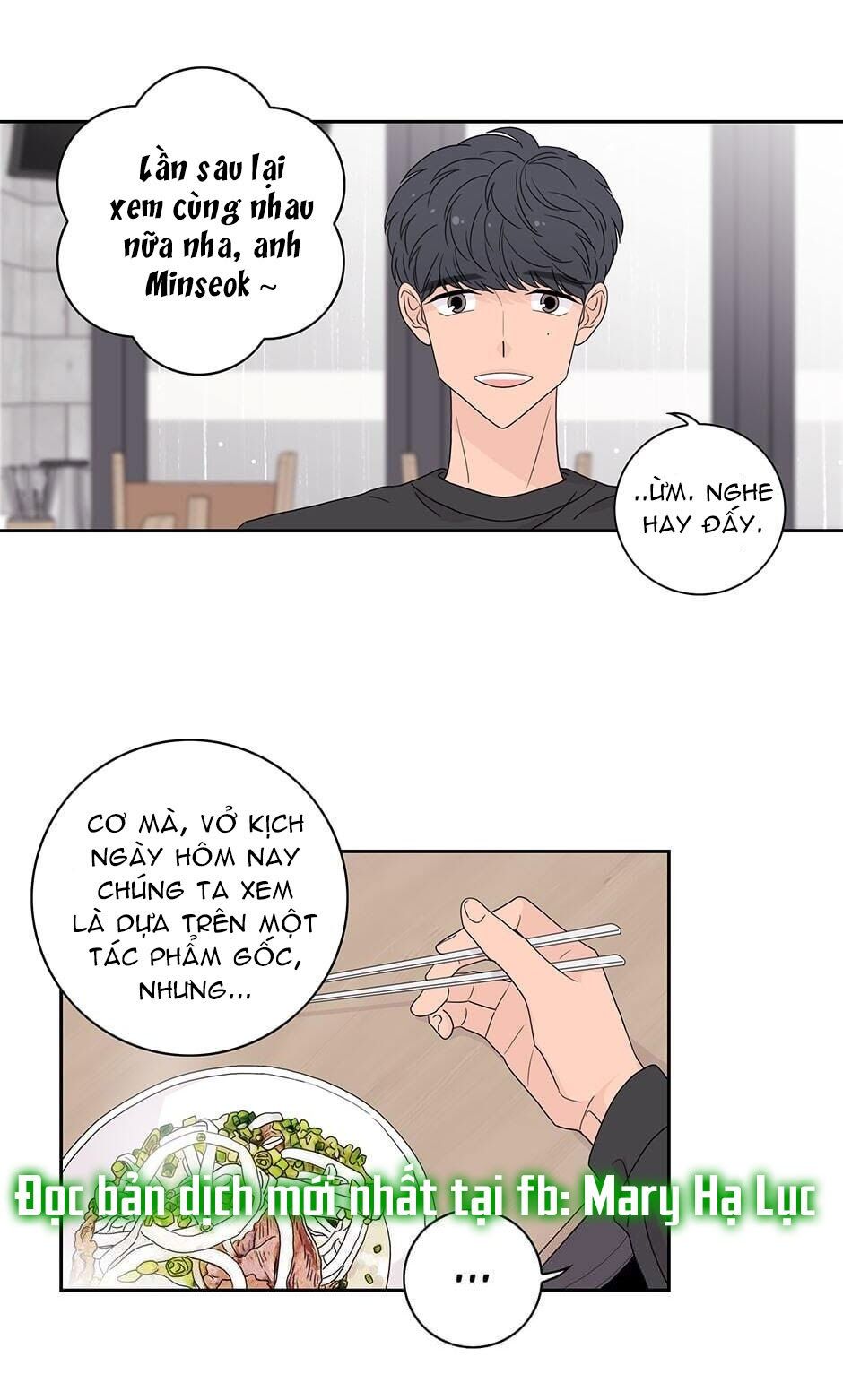 đọc truyện Toy Complex Chương 27 ảnh 31 tại Thiên Thai Truyện