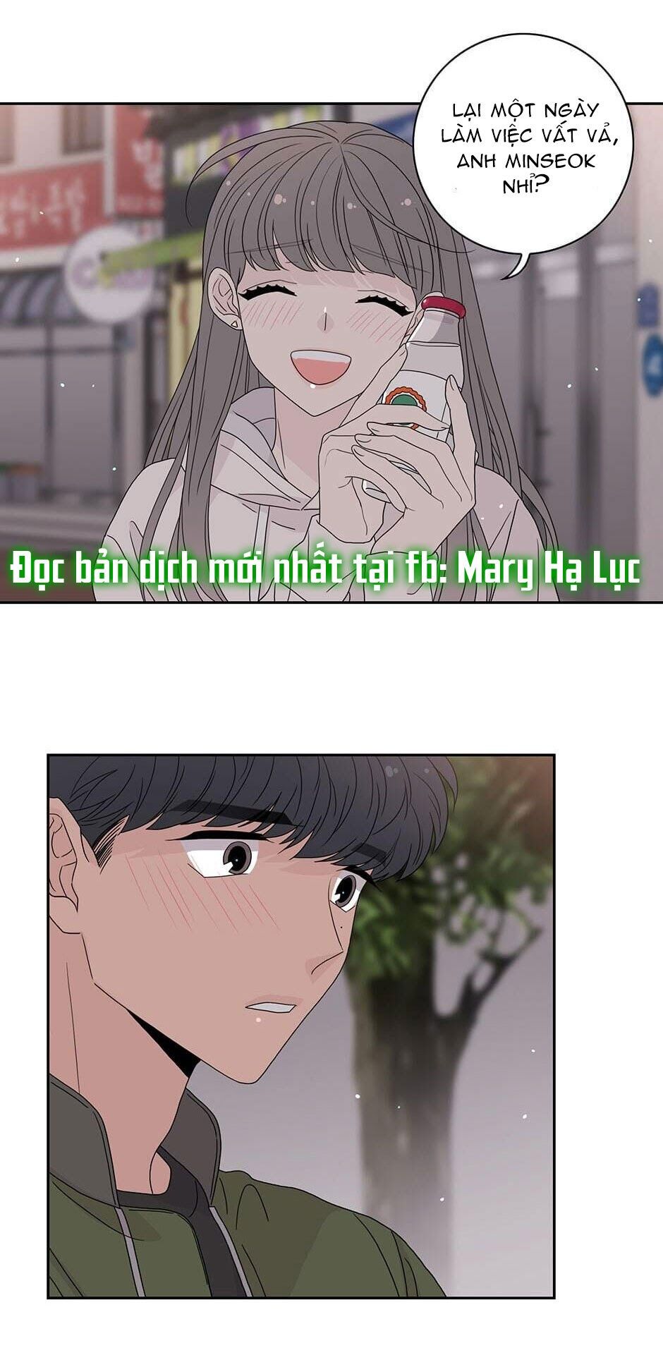 đọc truyện Toy Complex Chương 27 ảnh 49 tại Thiên Thai Truyện