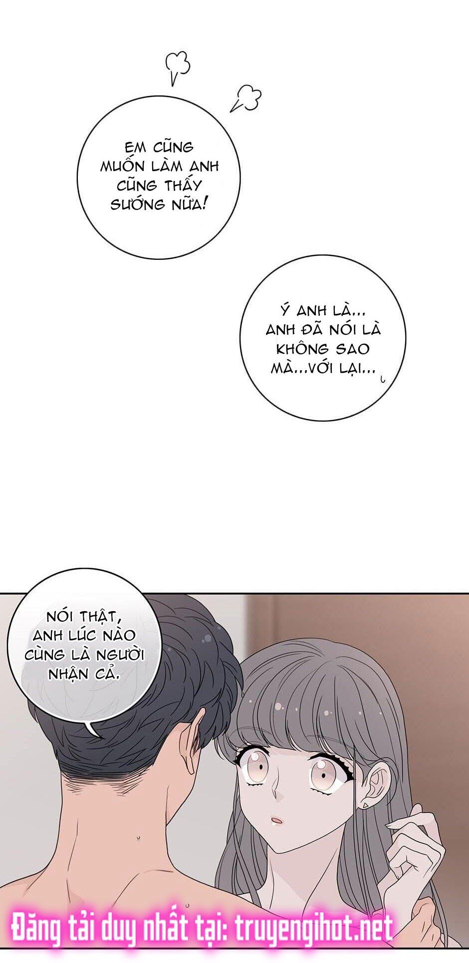 đọc truyện Toy Complex Chương 28 ảnh 22 tại Thiên Thai Truyện