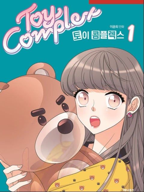 đọc truyện Toy Complex Chương 28 ảnh 6 tại Thiên Thai Truyện