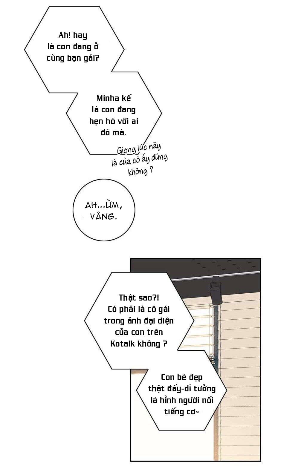 đọc truyện Toy Complex Chương 28 ảnh 47 tại Thiên Thai Truyện