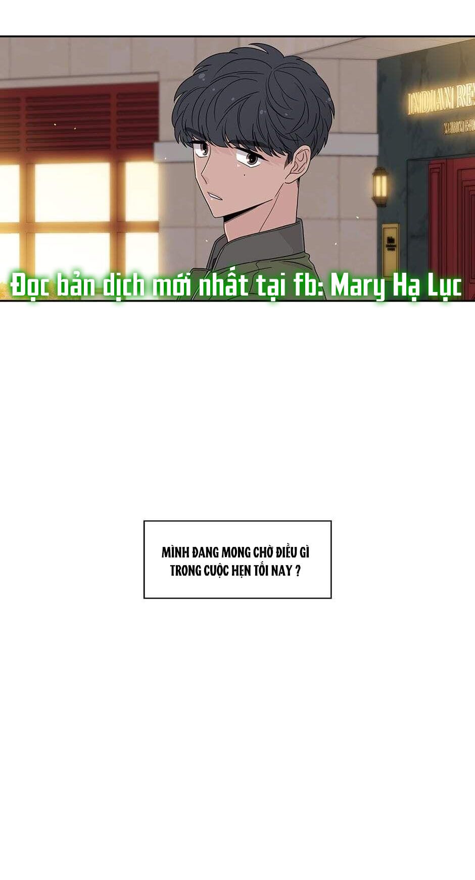 đọc truyện Toy Complex Chương 29 ảnh 69 tại Thiên Thai Truyện