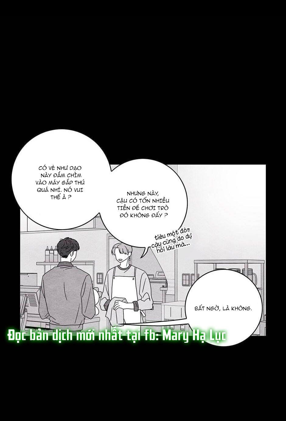 đọc truyện Toy Complex Chương 31 ảnh 51 tại Thiên Thai Truyện