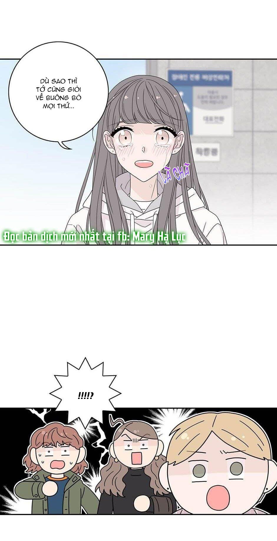 đọc truyện Toy Complex Chương 32.5 ảnh 21 tại Thiên Thai Truyện