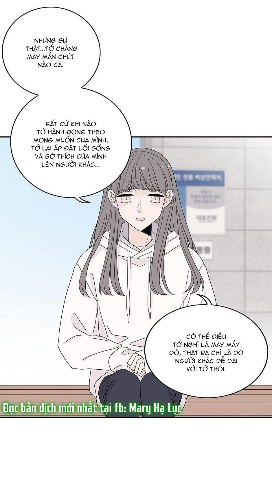 đọc truyện Toy Complex Chương 32.5 ảnh 30 tại Thiên Thai Truyện