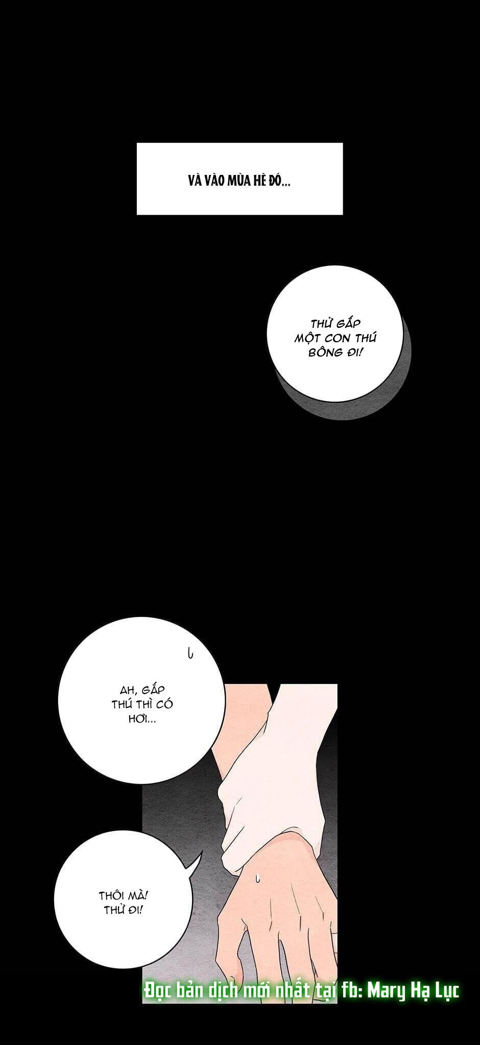 đọc truyện Toy Complex Chương 32 ảnh 4 tại Thiên Thai Truyện