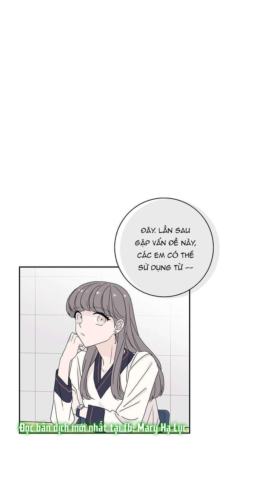 đọc truyện Toy Complex Chương 33.5 ảnh 19 tại Thiên Thai Truyện