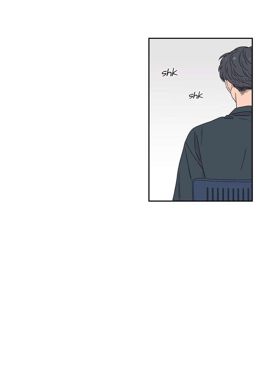 đọc truyện Toy Complex Chương 33.5 ảnh 6 tại Thiên Thai Truyện