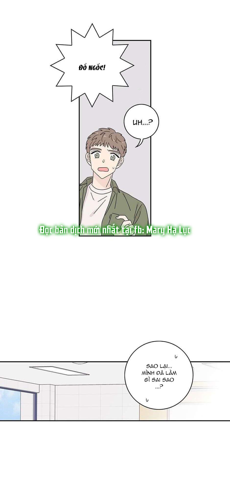 đọc truyện Toy Complex Chương 34.1 ảnh 18 tại Thiên Thai Truyện