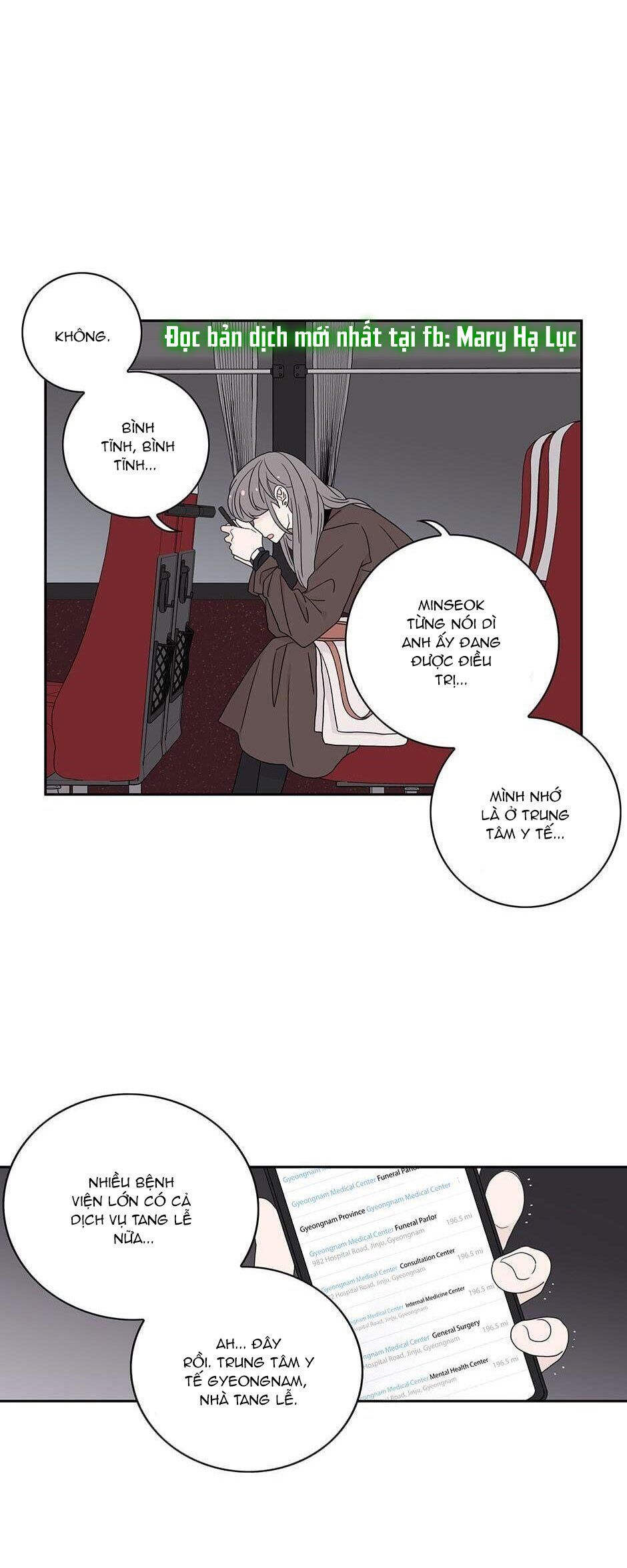 đọc truyện Toy Complex Chương 34.2 ảnh 4 tại Thiên Thai Truyện